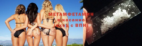 мдпв Верея