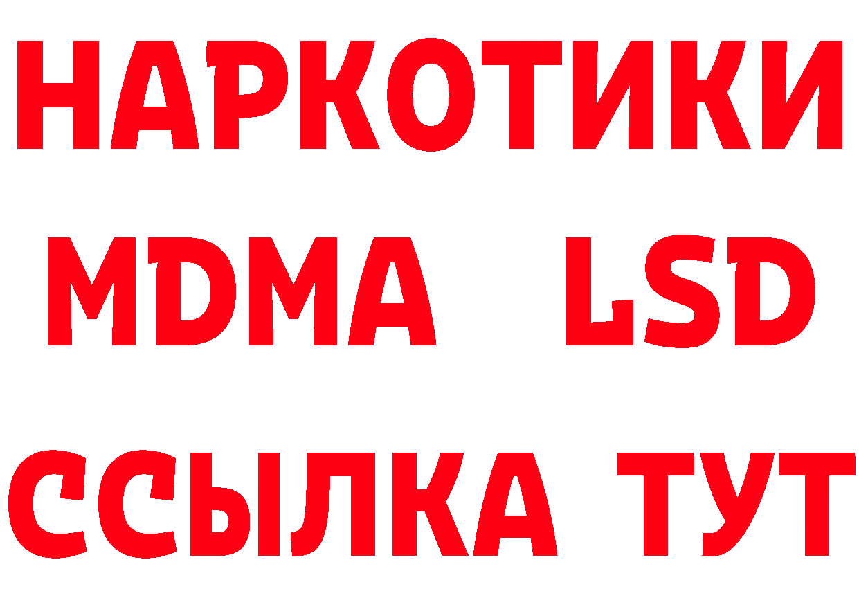 Метадон мёд зеркало это ОМГ ОМГ Горбатов